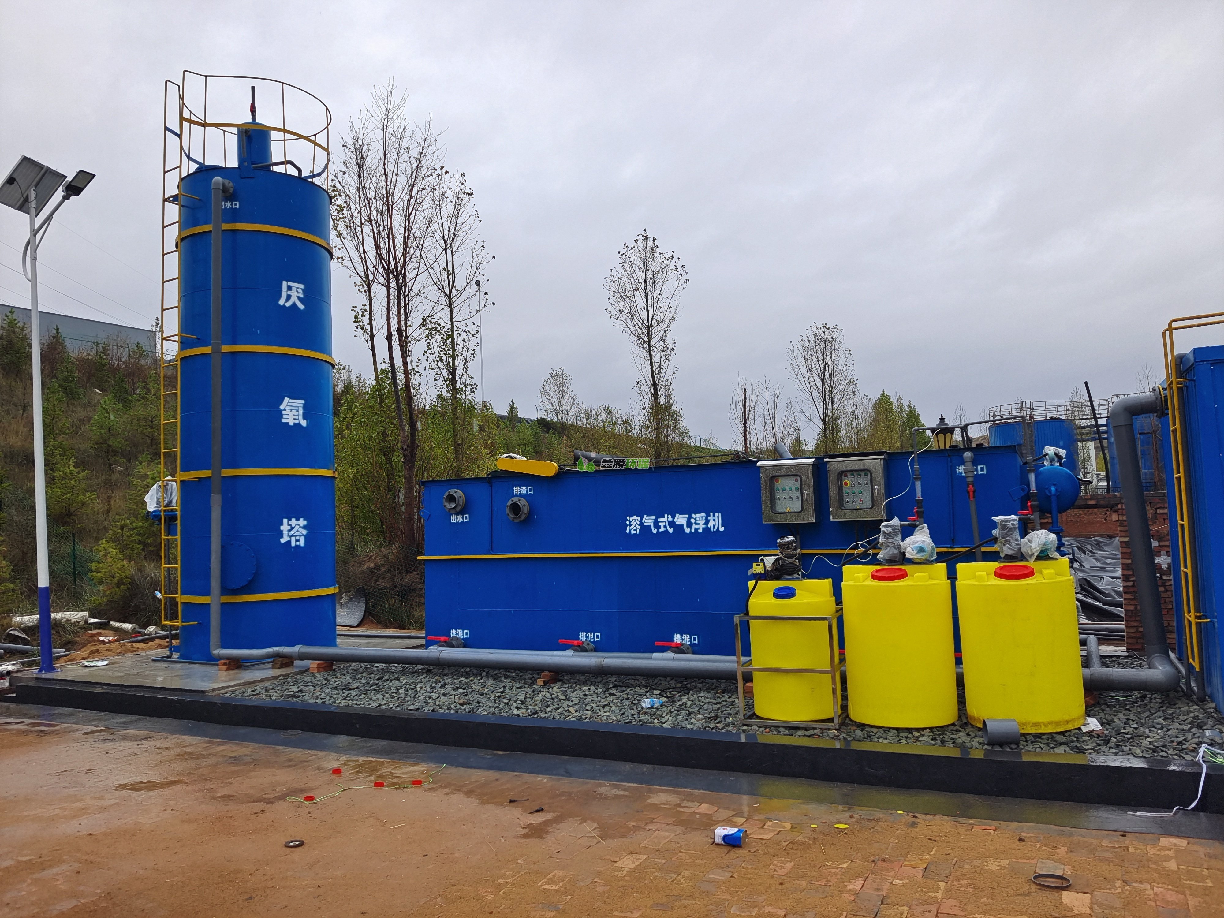 溶氣氣浮機和厭氧塔安裝