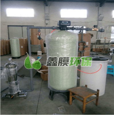 怎么選擇合適自己項目的軟化水設備？