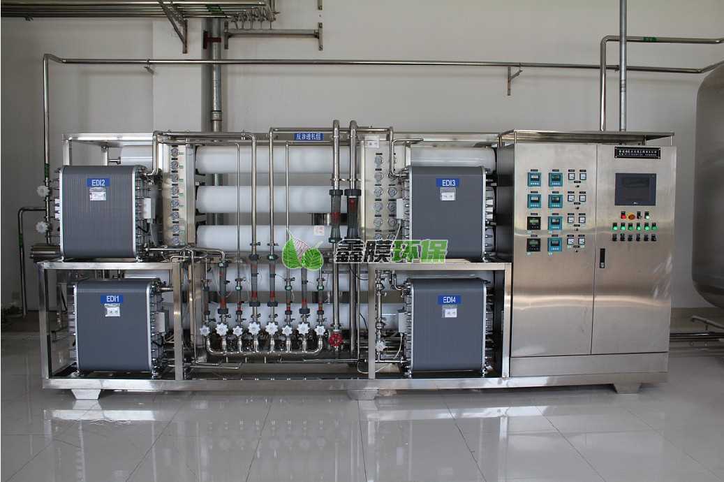 純化水設(shè)備做GMP認(rèn)證會(huì)遇到的20個(gè)問(wèn)題匯總