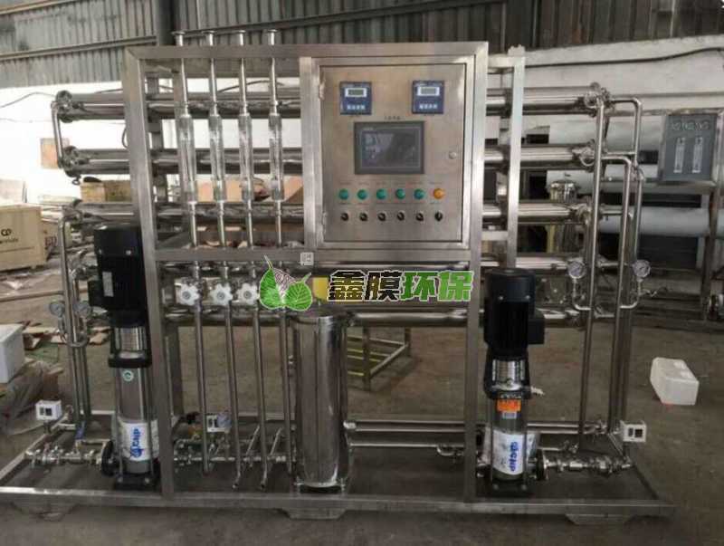 GMP認證對純化水設備有哪些要求