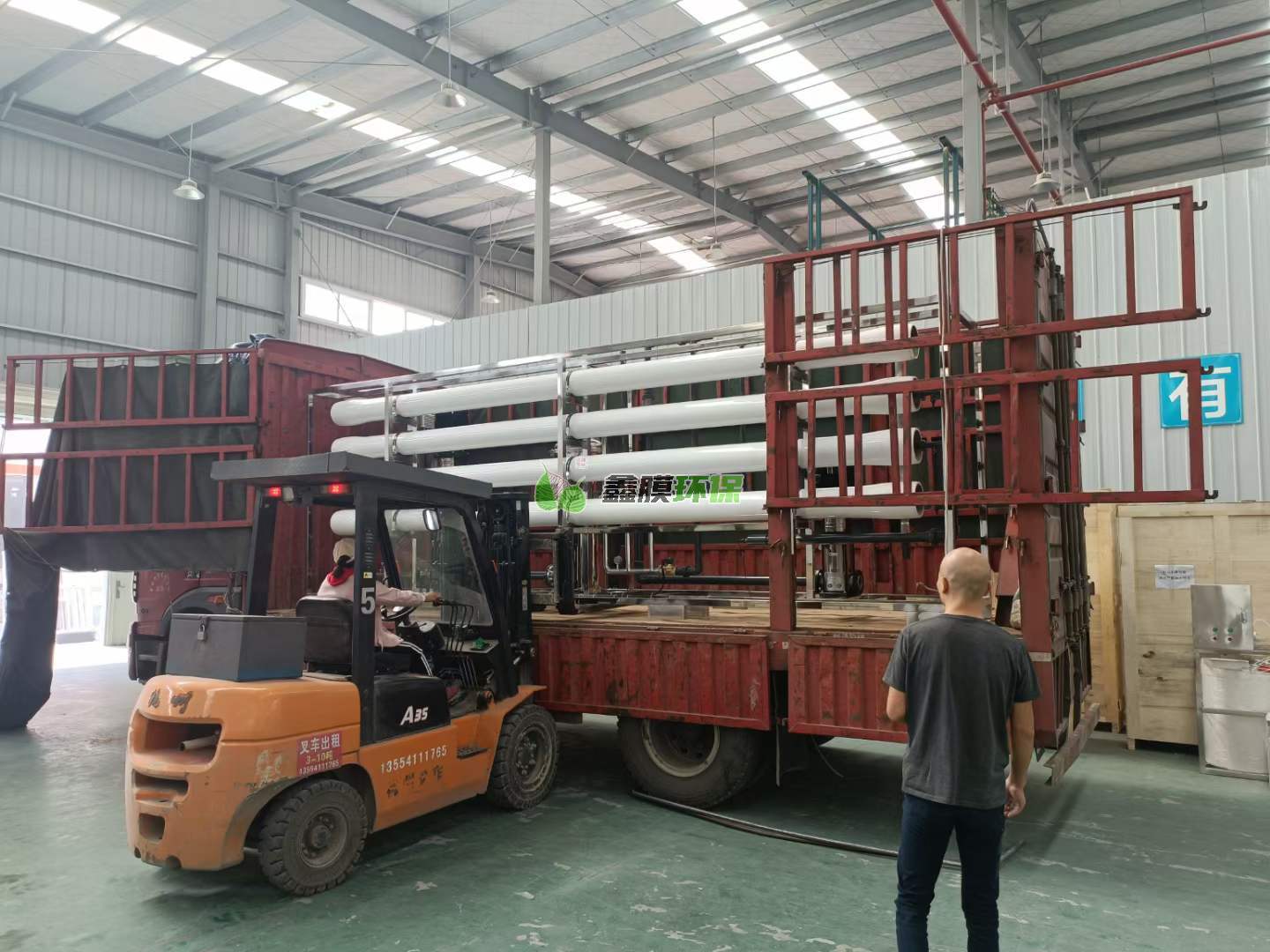 微信圖片_20211028102752