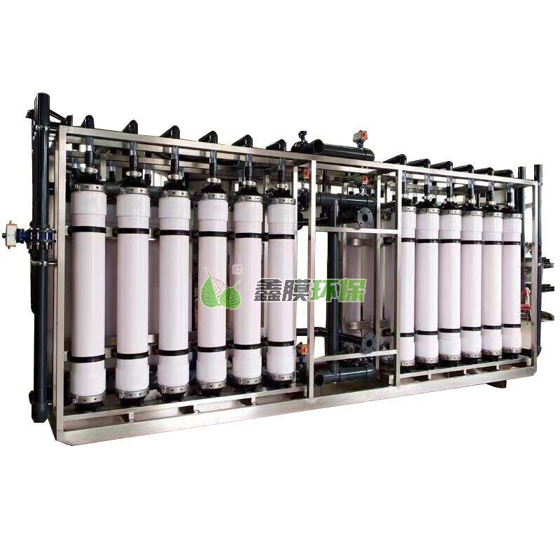 超濾水處理設(shè)備的優(yōu)點