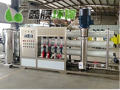 反滲透純水設(shè)備-24噸/小時 反滲透純水設(shè)備-24噸/小時