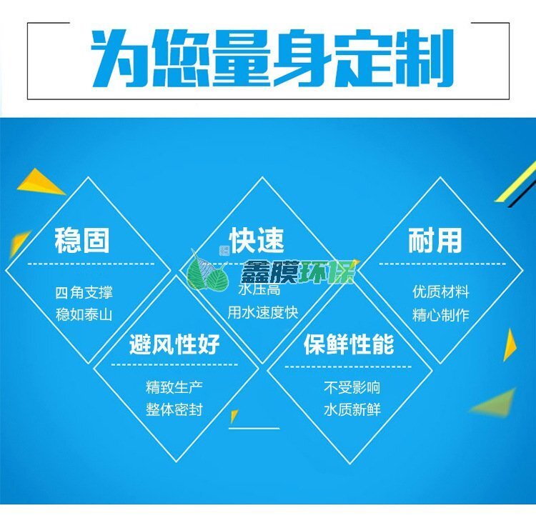 多介質(zhì)大型碳鋼罐錳砂過濾器 (5)