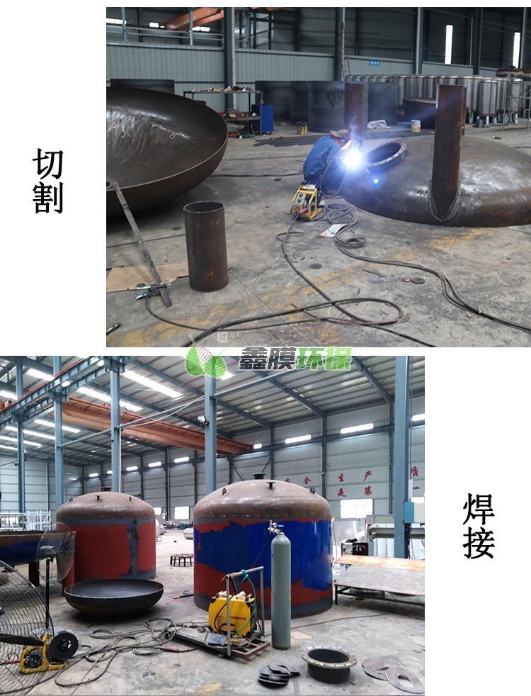 多介質(zhì)大型碳鋼罐錳砂過濾器 (8)